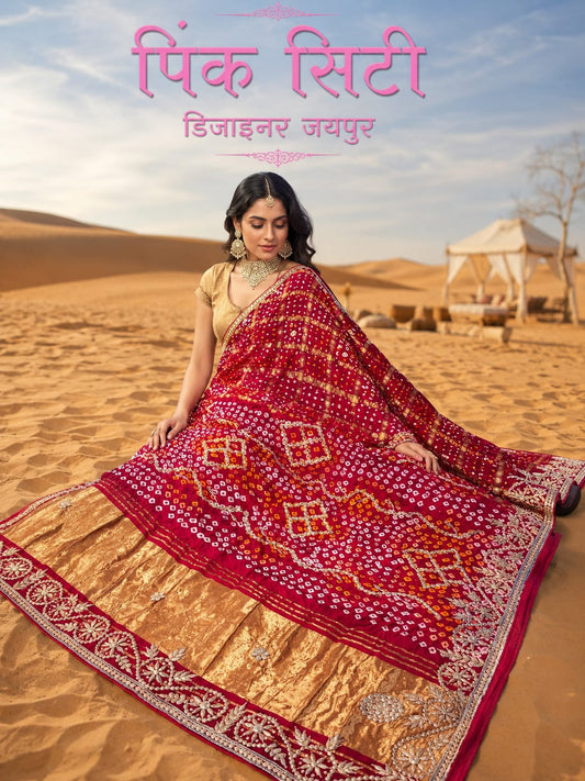 Pure Modal Silk Bandhani Ekdana Bandhej Heavy Gotapatti Work Saree by pcd red rani pink
