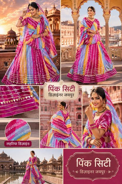 Pure Kota Doria Lehenga With Lining Gota Work by pcd