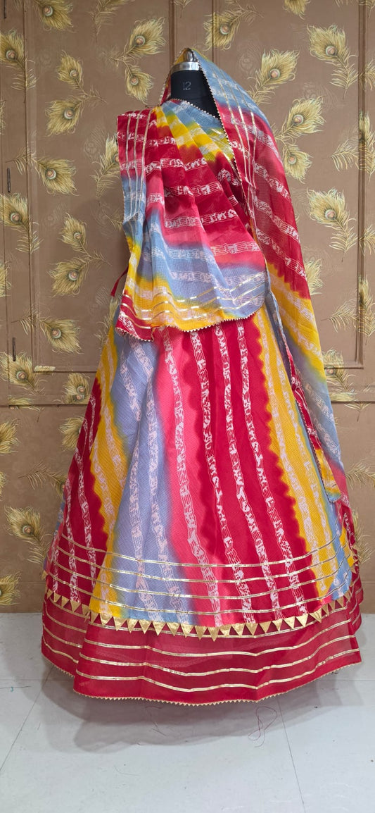 Pure Kota Doria Lehenga With Lining Gota Work by pcd